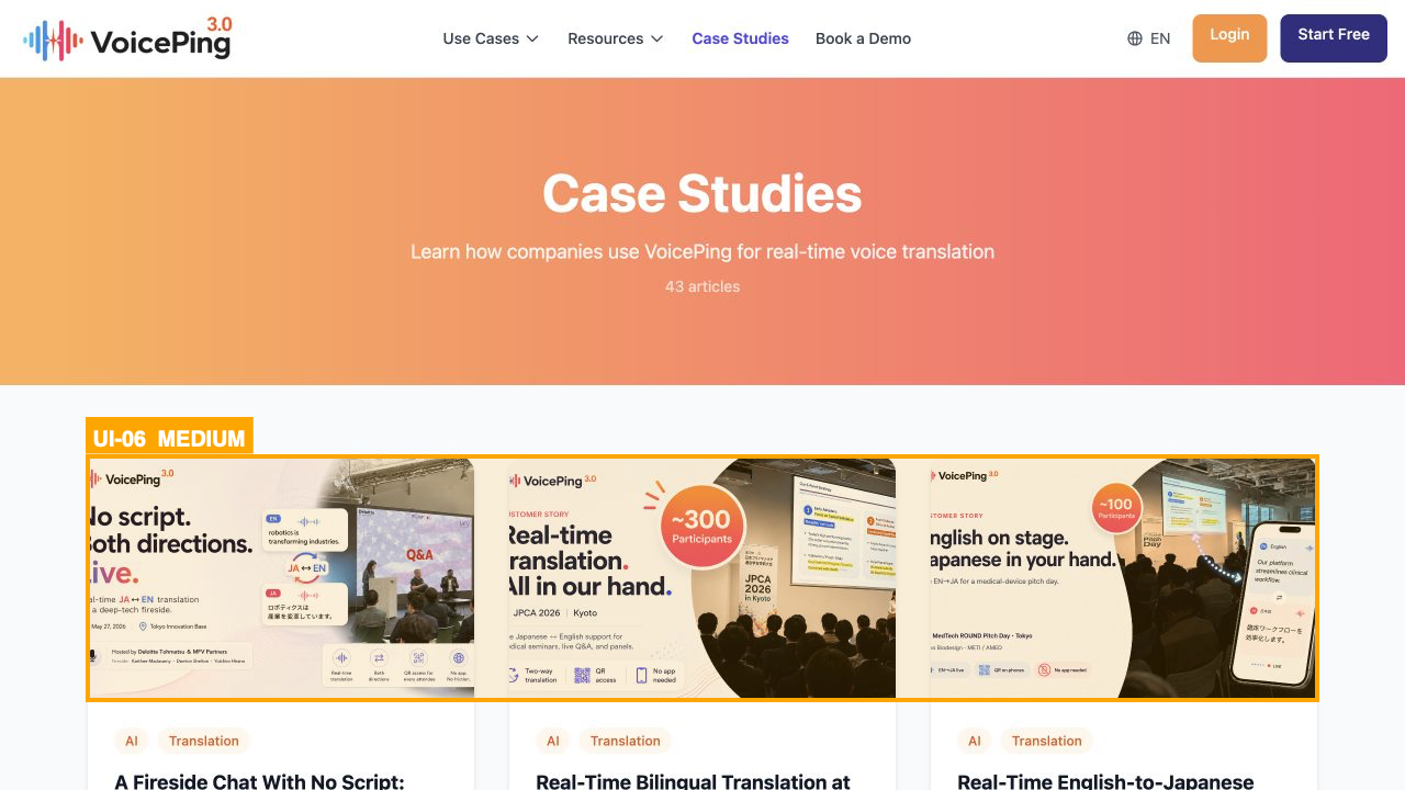 The regular task found cropped Case Study artwork through the reusable workflow