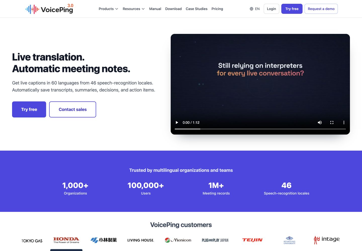 VoicePing's official product page introducing live translation and automatic meeting notes.