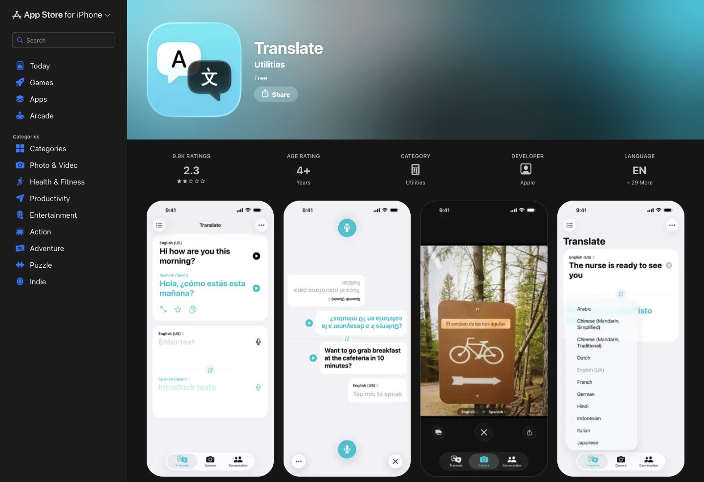 Apple Translate listing showing text, face-to-face and camera translation screens.