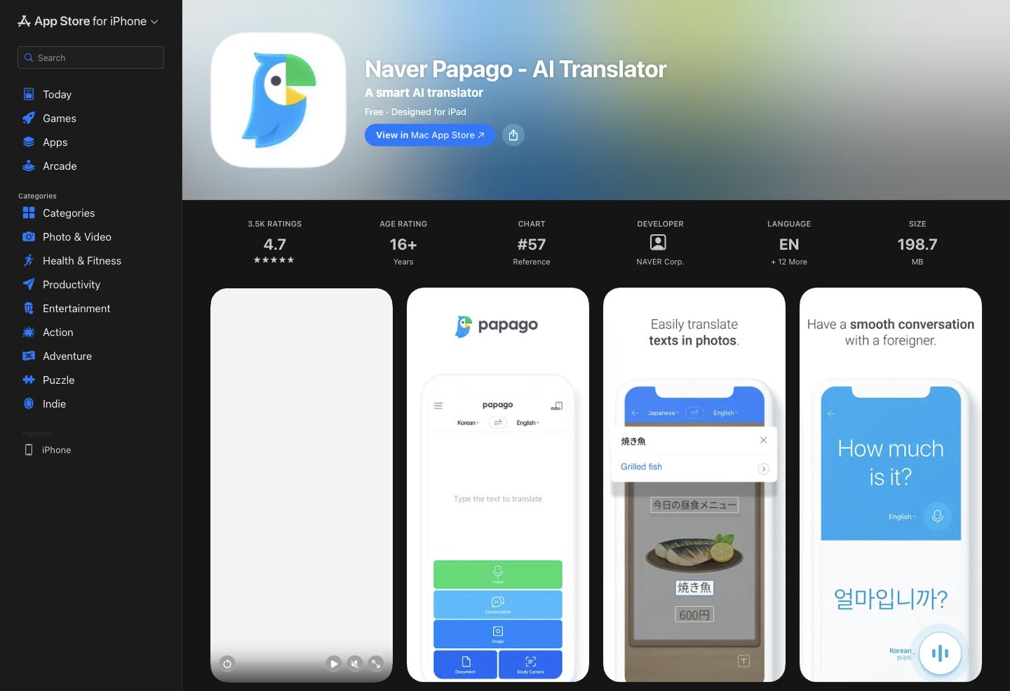 Papago listing showing text, image and conversation translation screens.