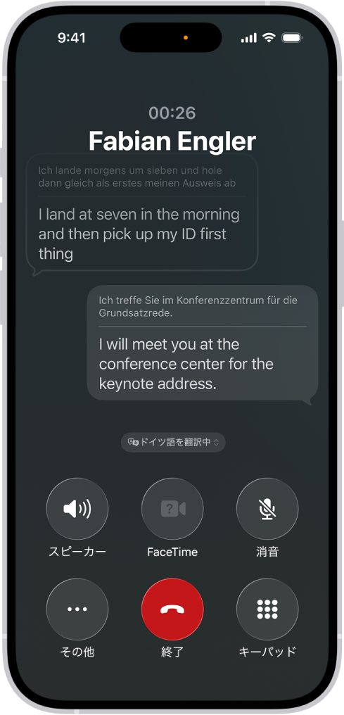 Apple’s official Phone app example showing German speech and its English translation during a call.