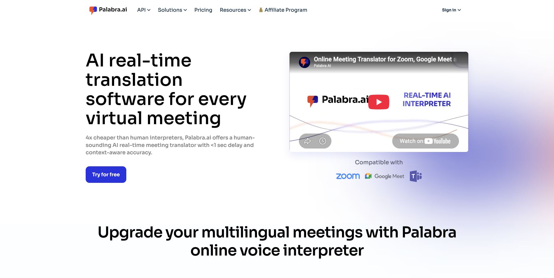 Palabra Meetings官方產品或功能頁面