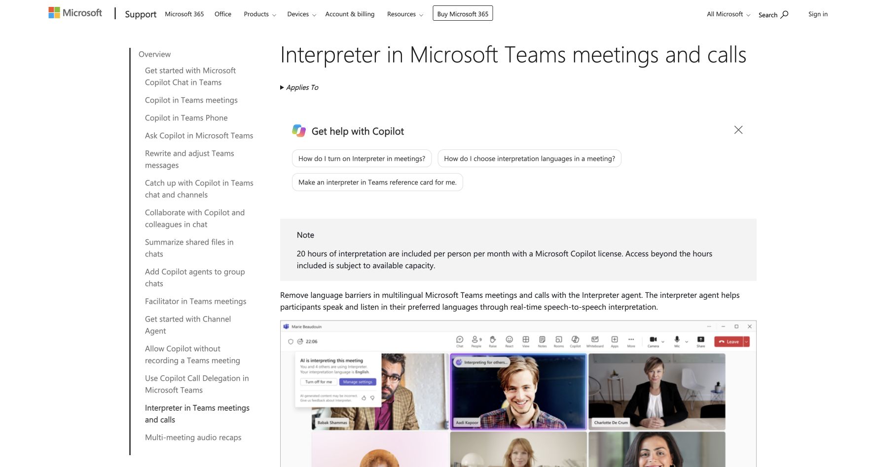 Microsoft Teams Interpreter官方產品或功能頁面