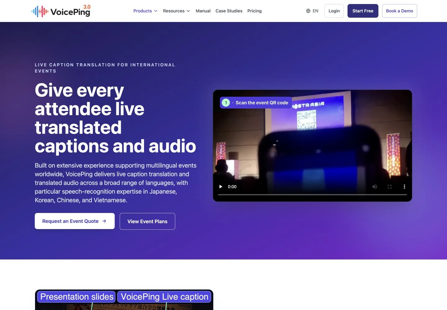 VoicePing Event Translation: public reference page