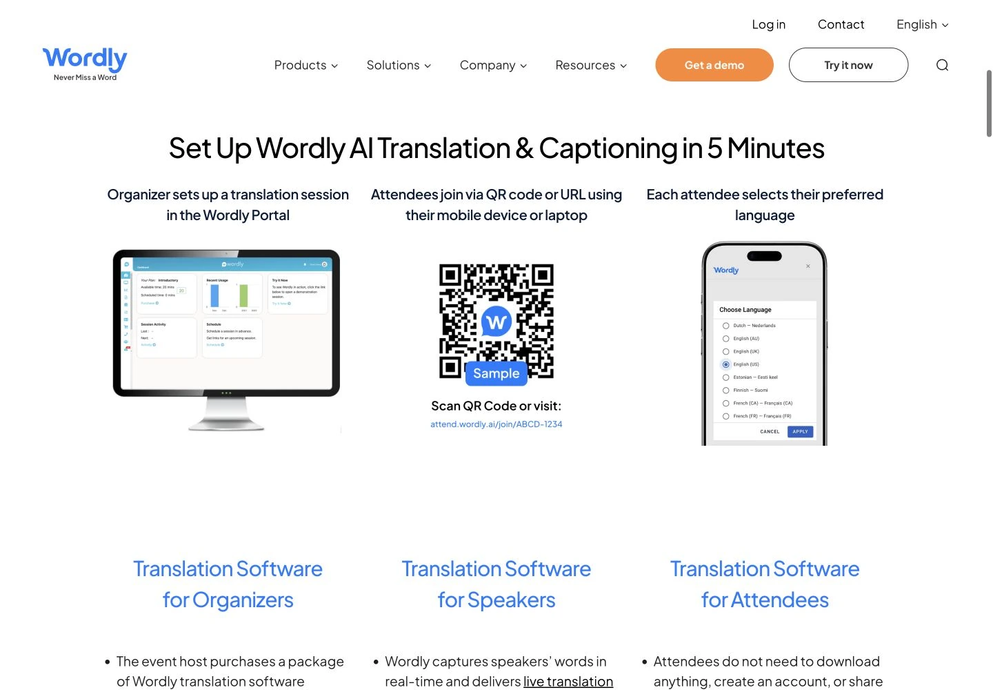 Wordly attendee access: public reference page