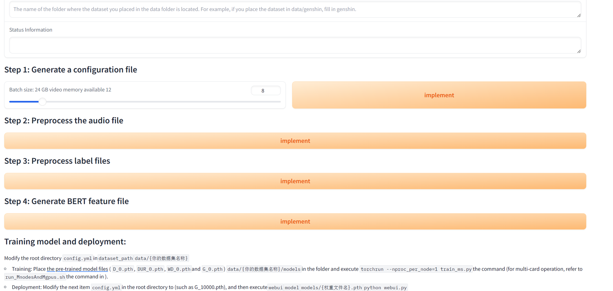 Data preprocessing webui interface