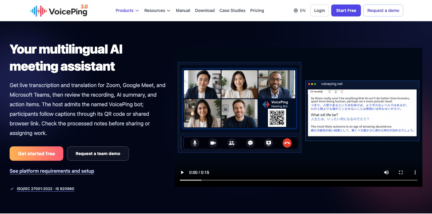 VoicePing Meeting Bot official product page