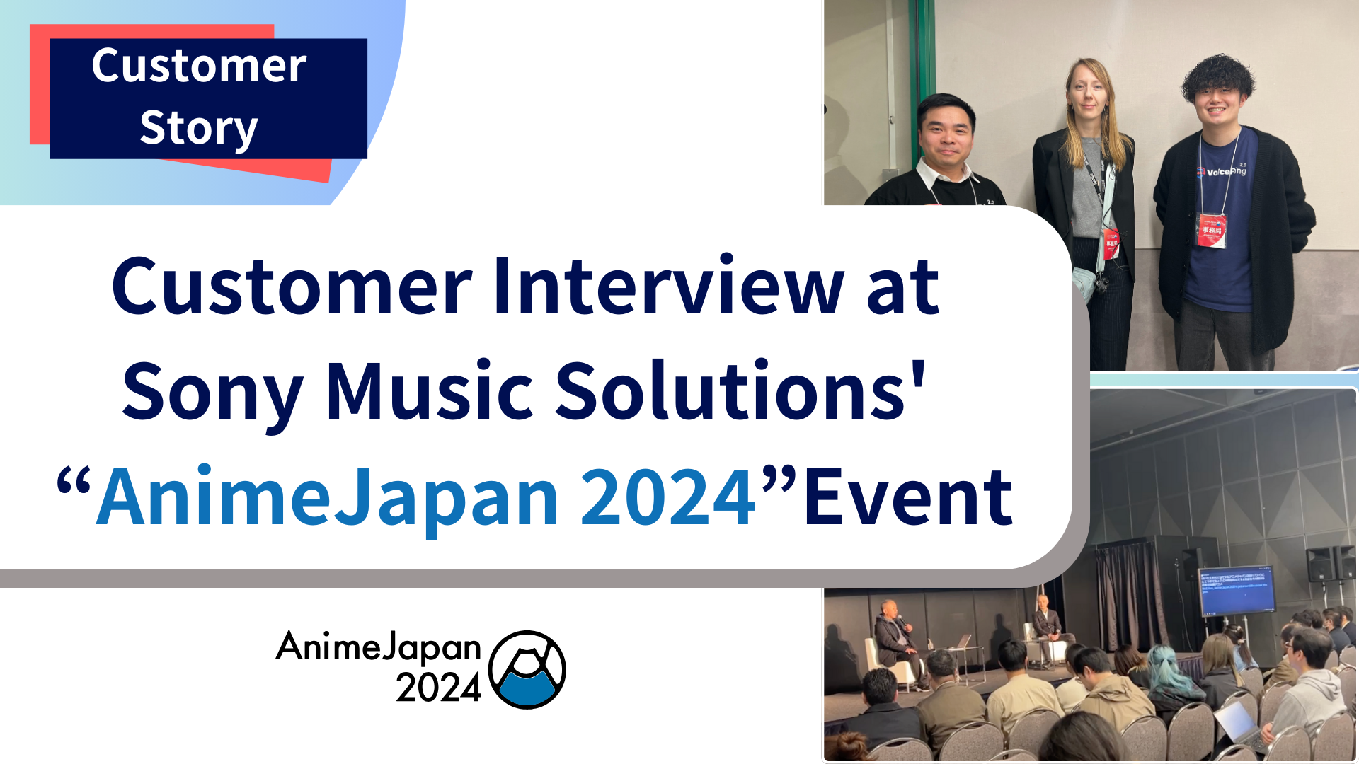 VoicePing Provides Real-Time AI Translation At AnimeJapan 2024: Interview With Sony Music Solutions
