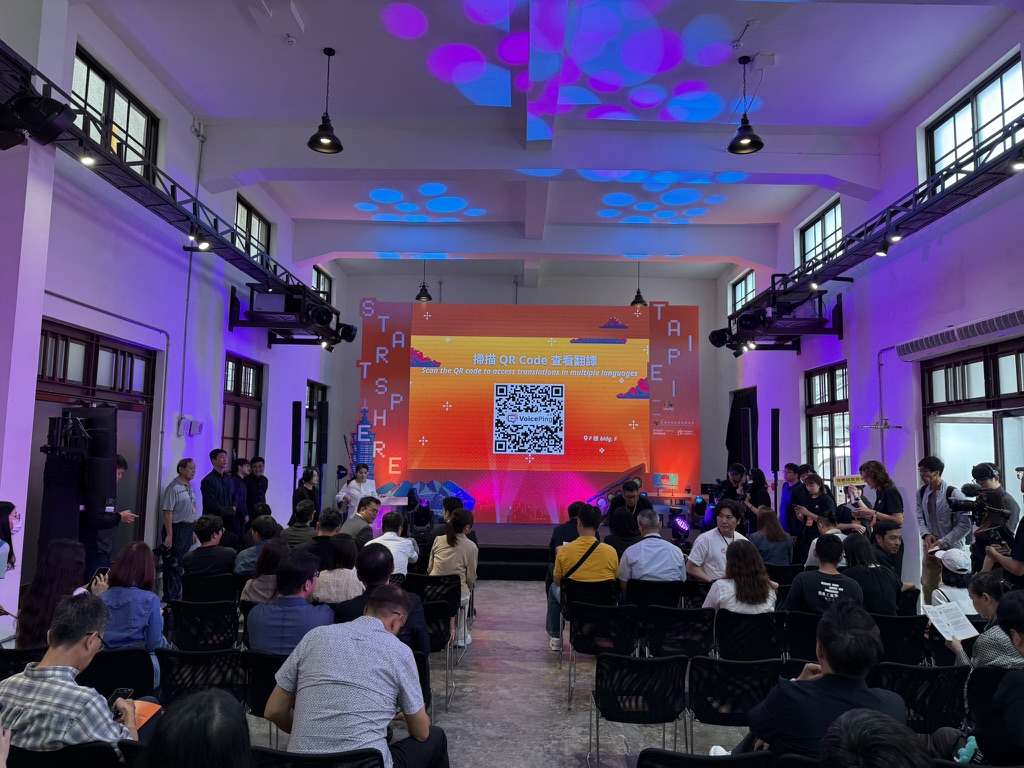 StartupSphere event in Taipei