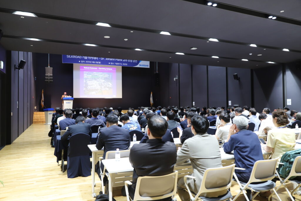 Participants using VoicePing at the lecture