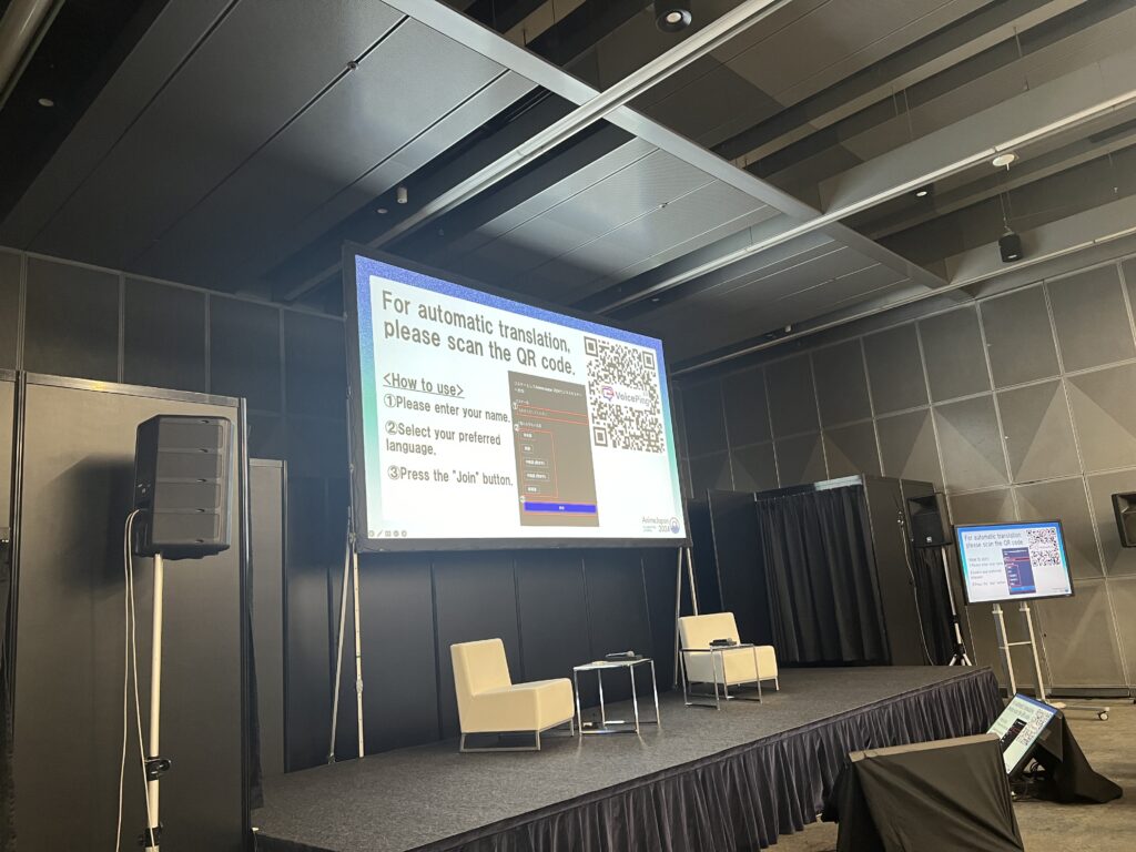 VoicePing QR code setup