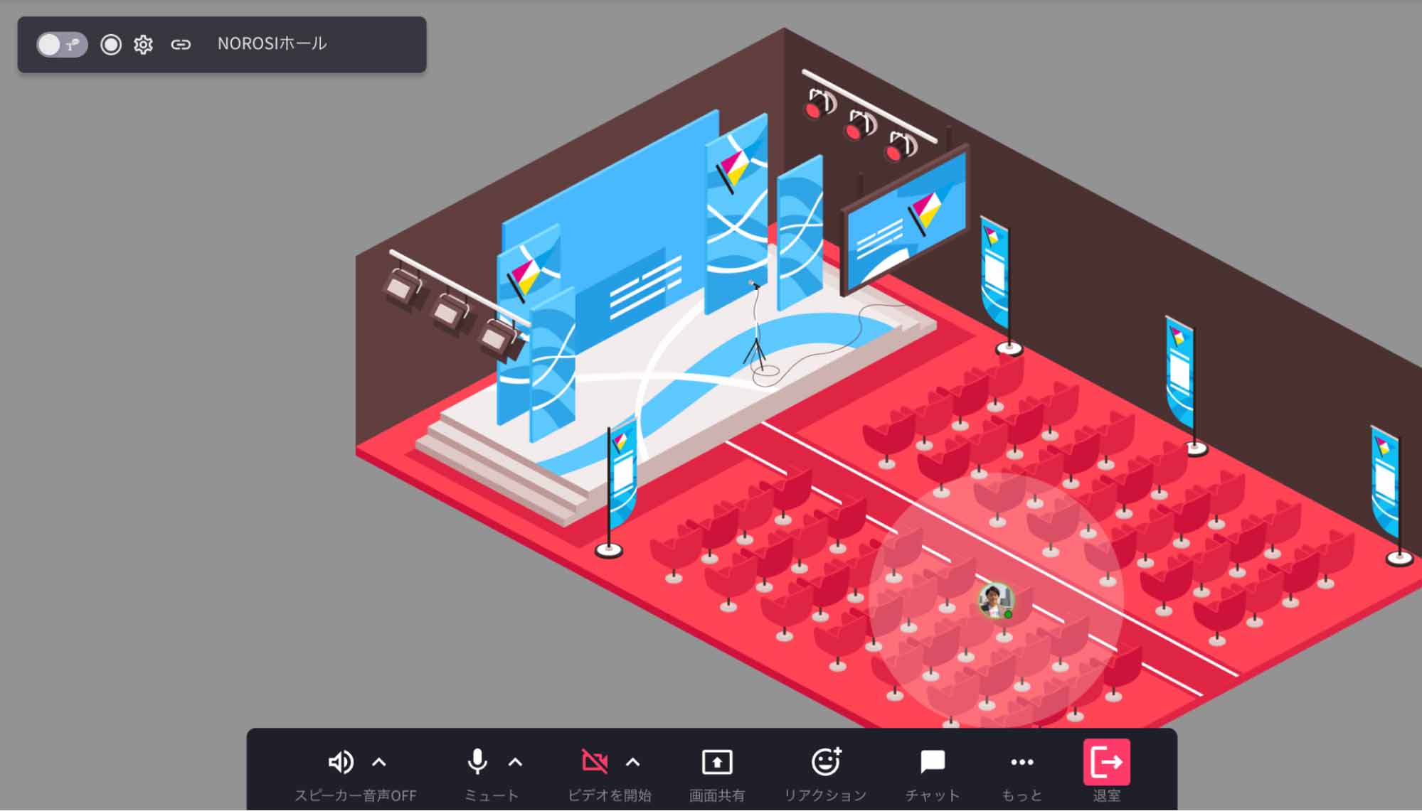 Adlib Works’ VoicePing Event Floor