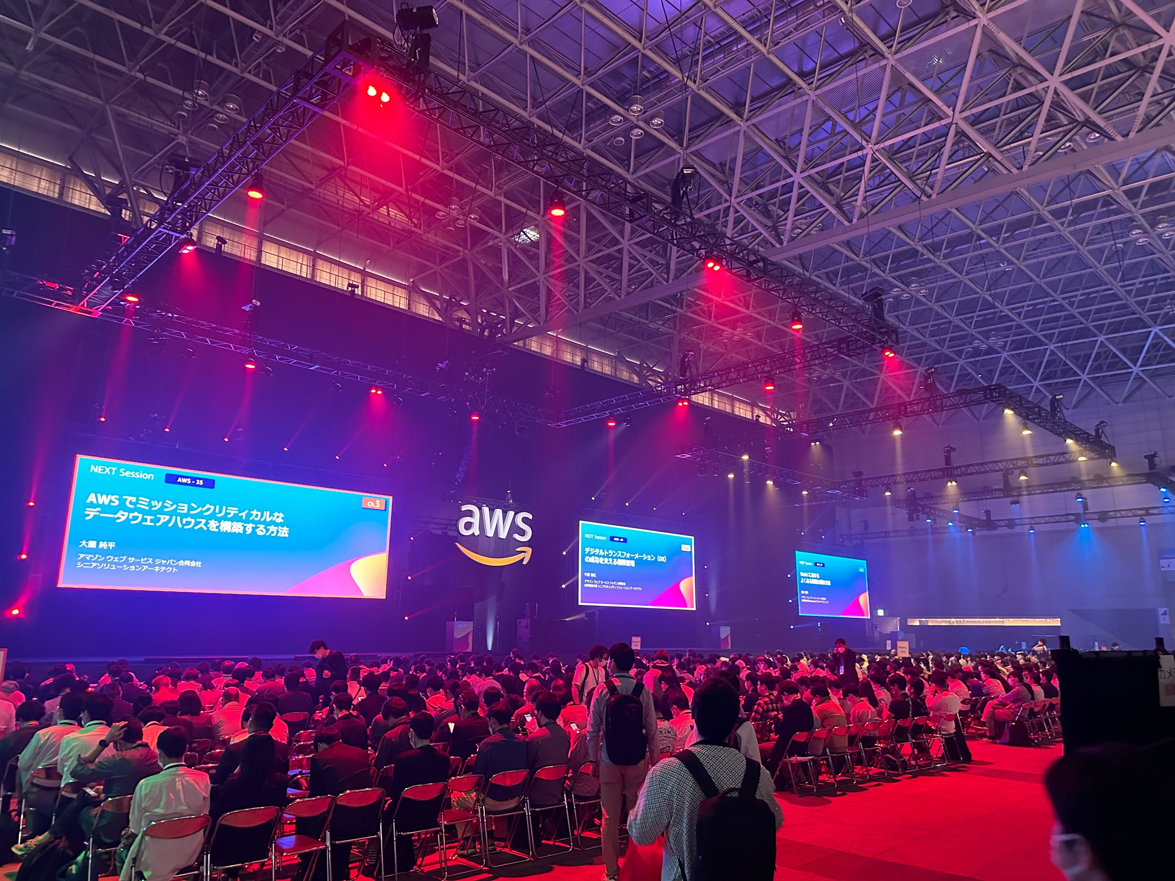 VoicePing AR translation demonstration