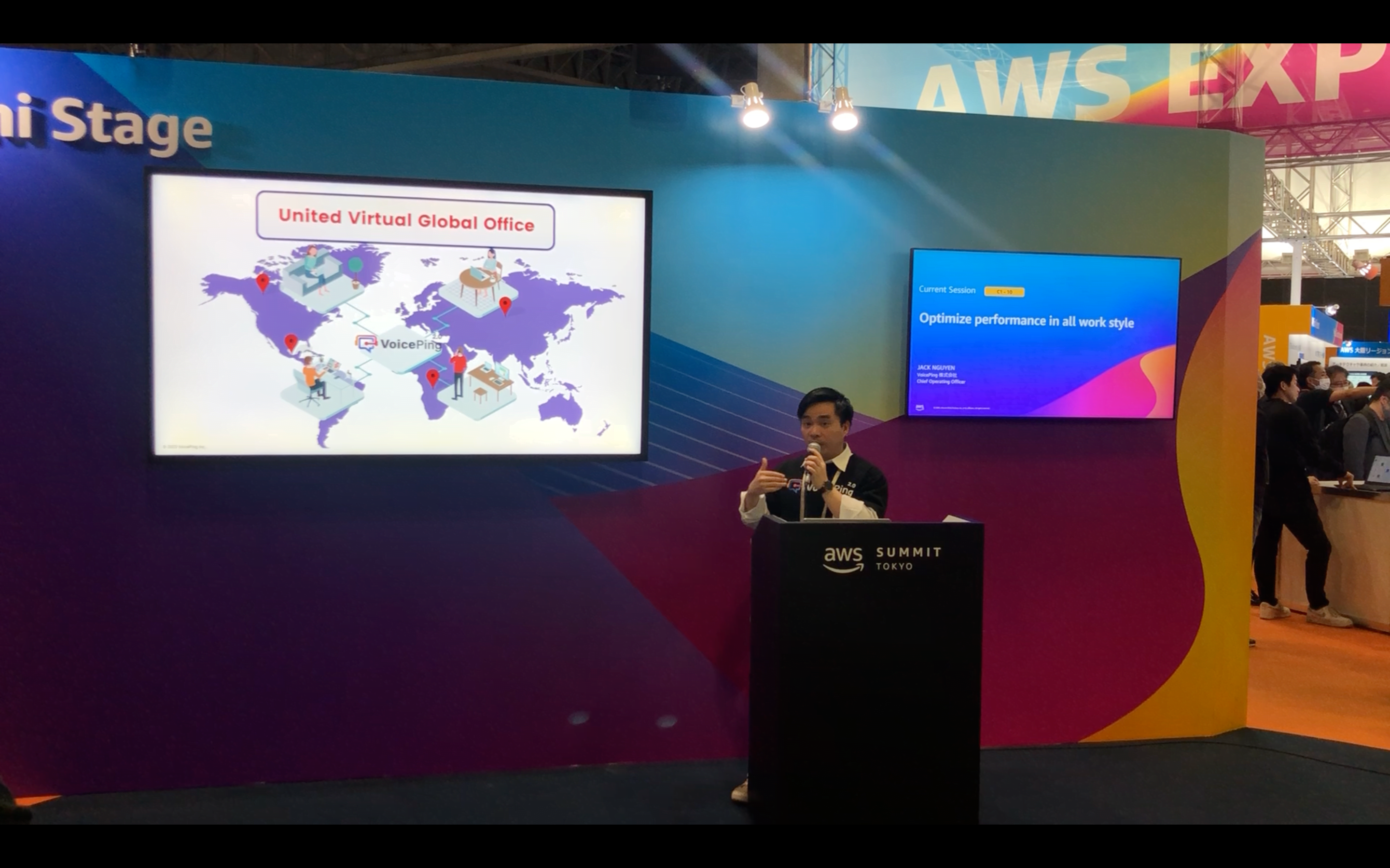 VoicePing performance metrics