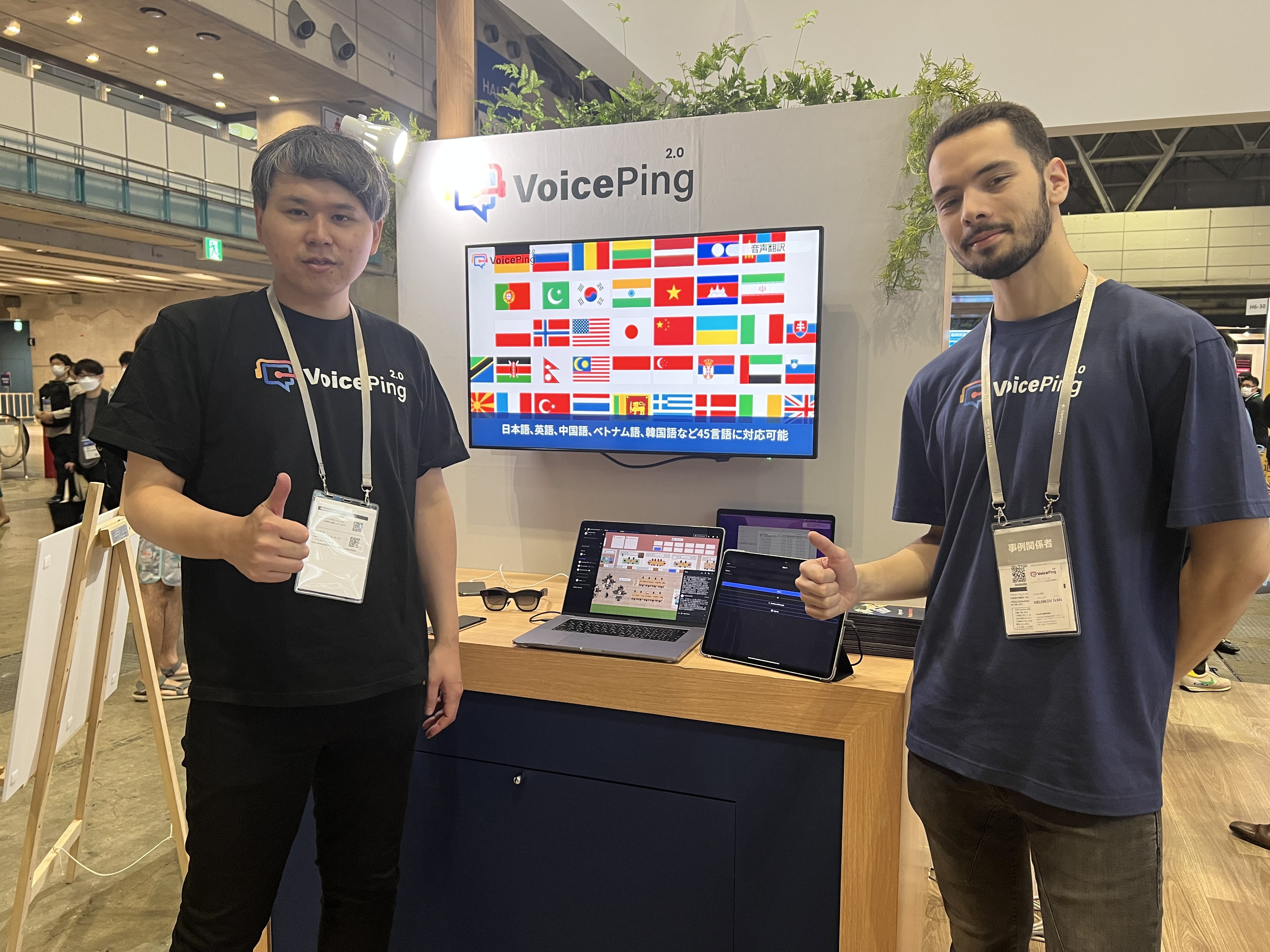 Jack Nguyen presenting at AWS Summit Tokyo