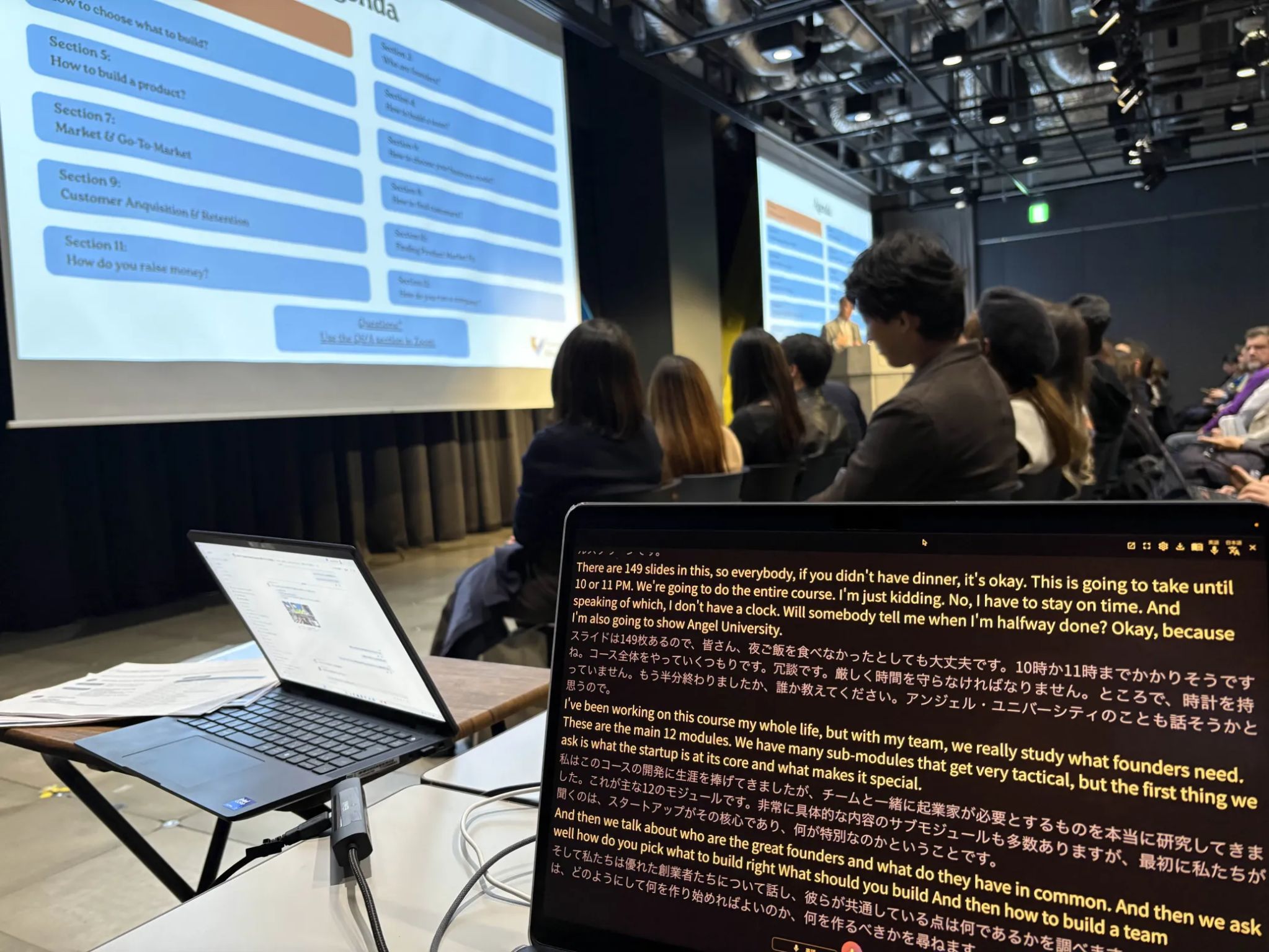 VoicePing real-time translation screen showing English speech translated to Japanese subtitles in real time