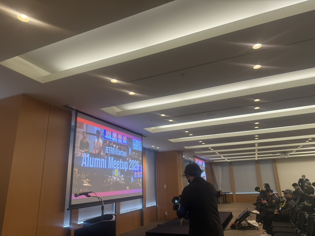 VoicePing Provides Real-Time Translation at JETRO Startup Alumni Meetup 2026 — Connecting 2,000+ Startups Across Languages