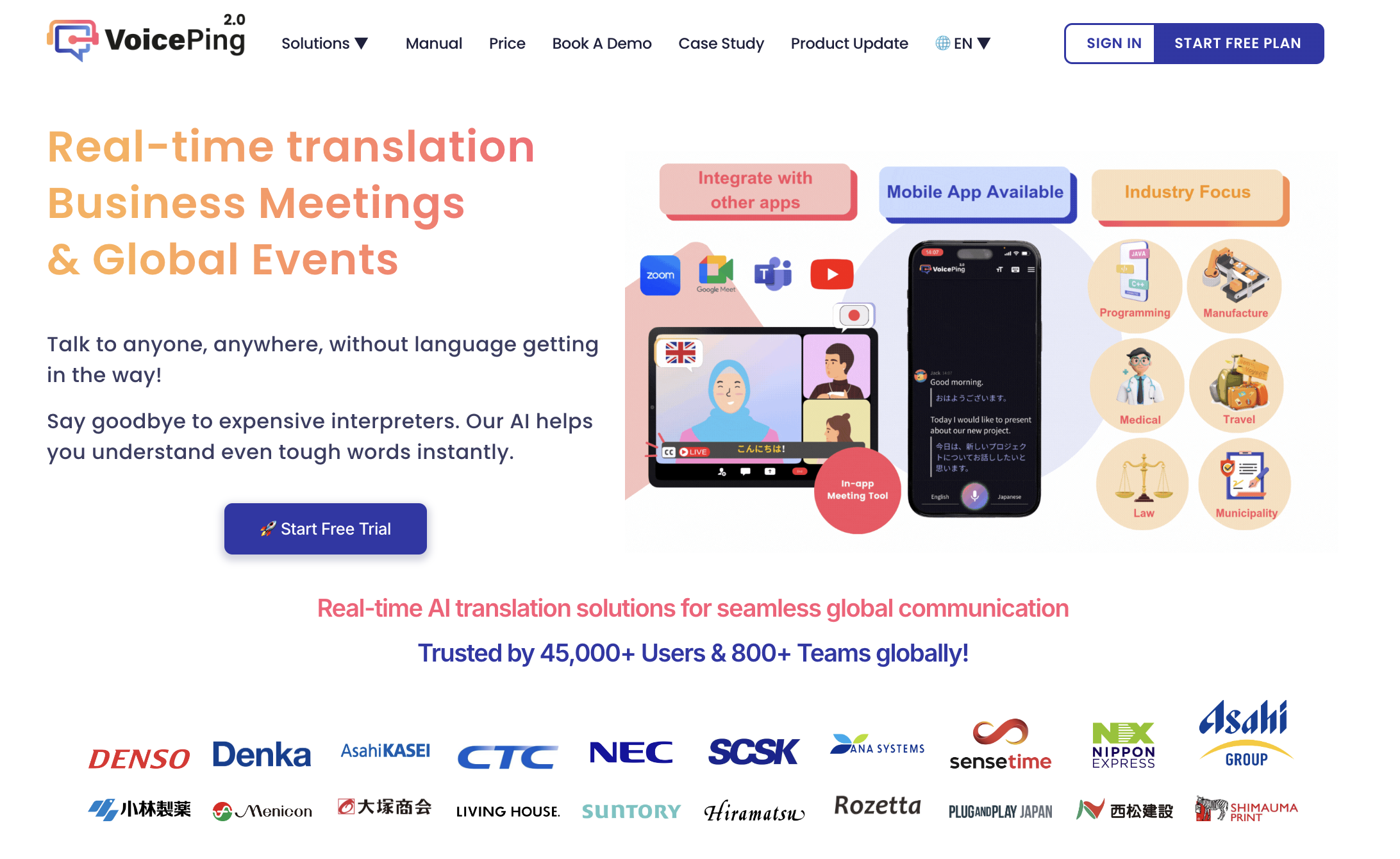 VoicePing app interface