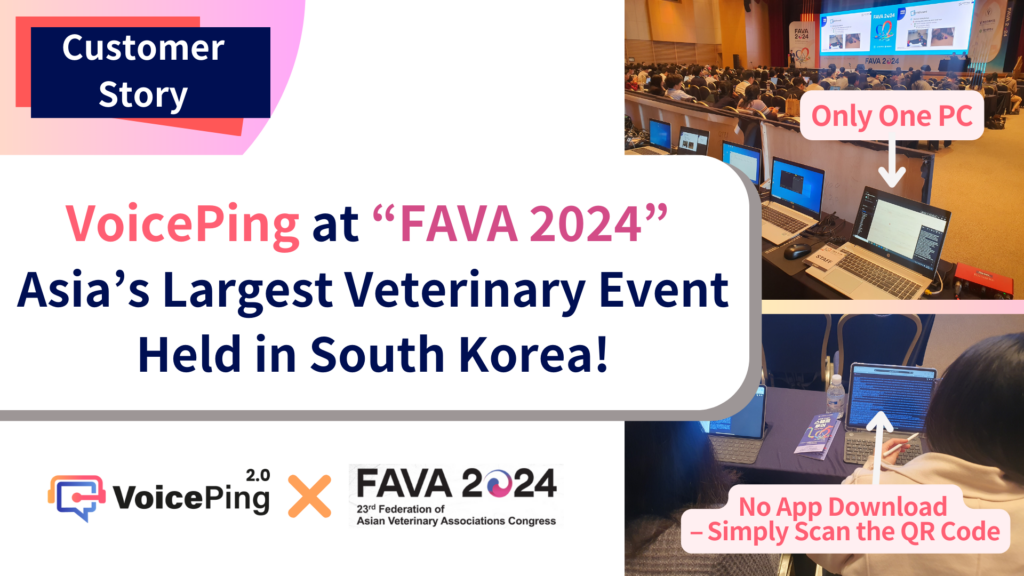 Customer Success: VoicePing Revolutionizes Communication at the 2024 FAVA Congress in South Korea