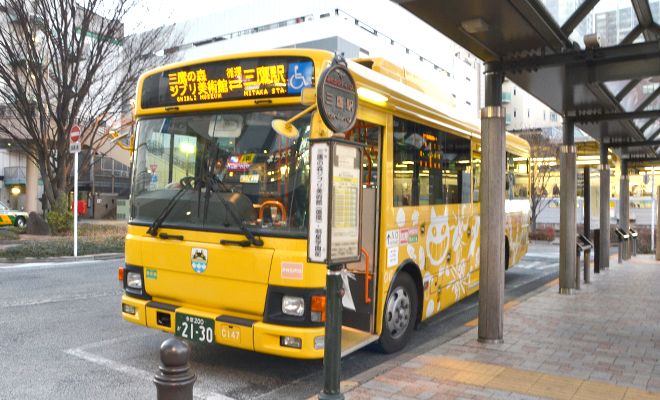 Bus to Ghibli Museum
