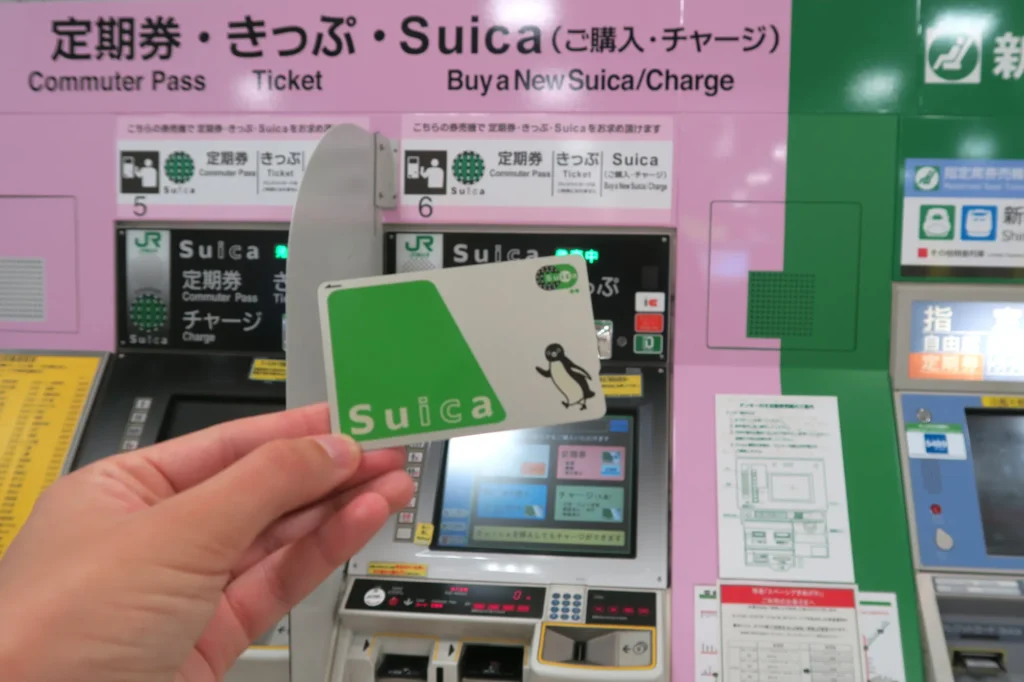 You can register for Suica card in most of train station