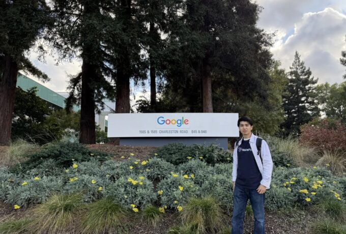 Google Visitor Center