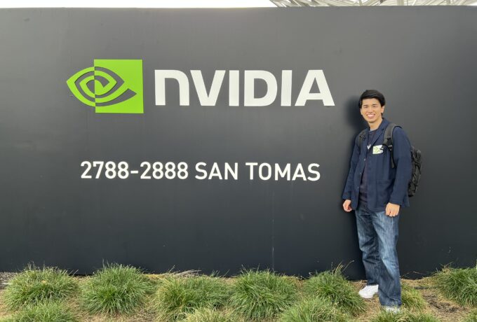Nvidia exterior