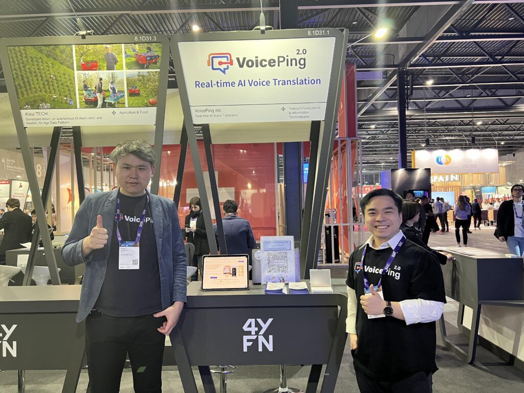 VoicePing at MWC 2024: Redefining Global Communication Through AI