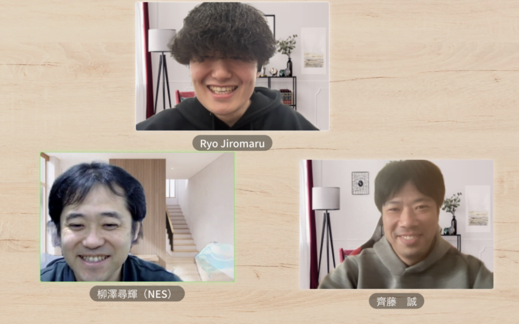 Interview with NEC Solution Innovators