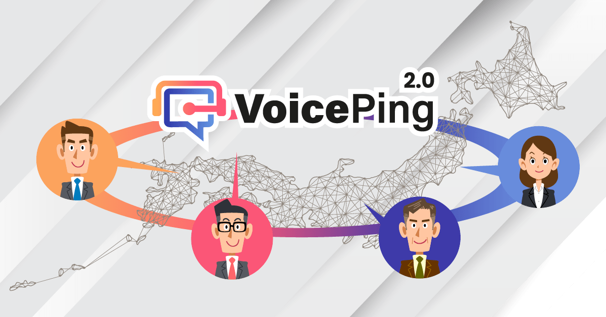 VoicePing branches map