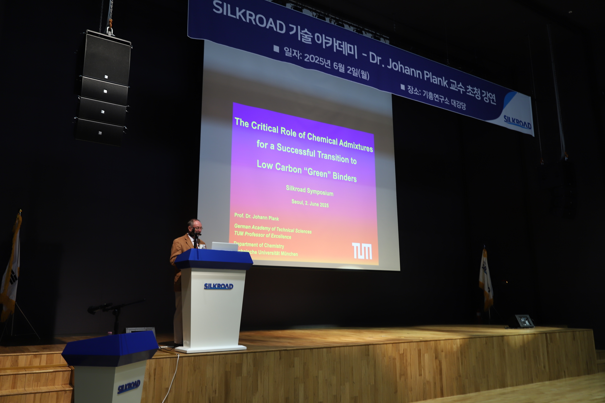 VoicePing in use at the event