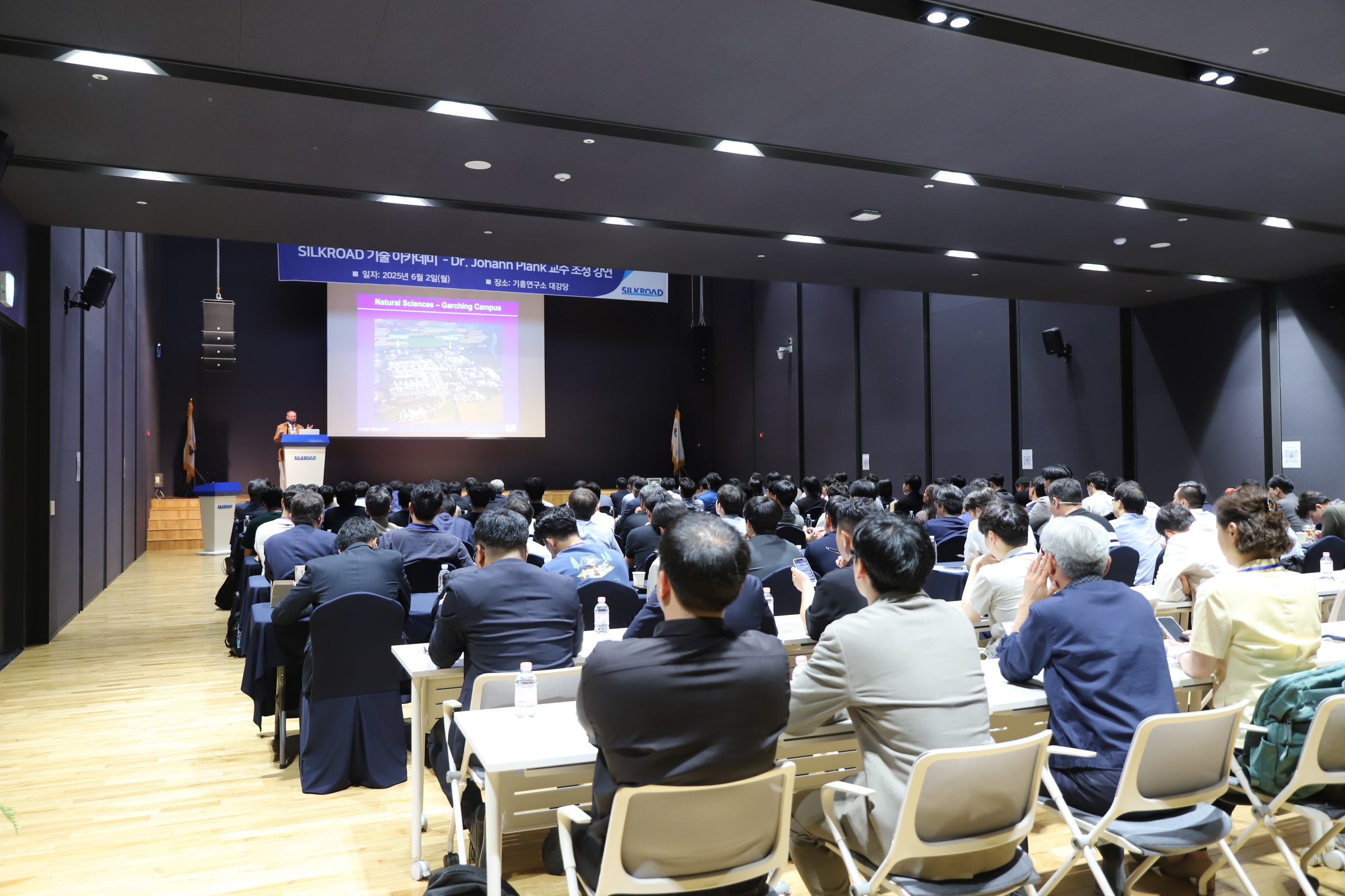 Participants using VoicePing