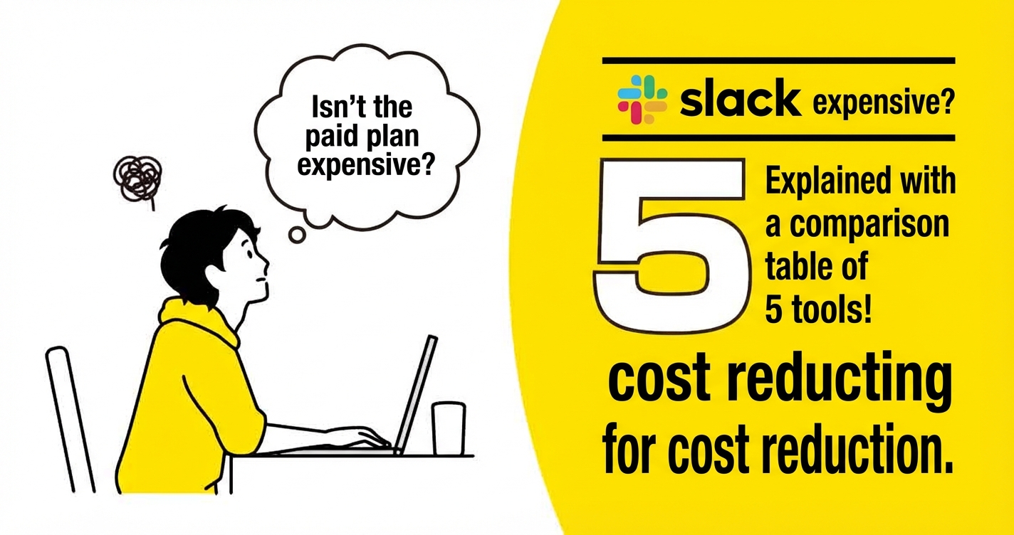 Does Slack Have Disadvantages? 3 Ways to Improve Its Inconveniences