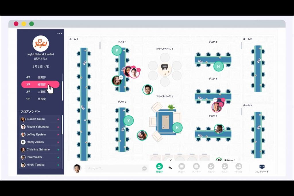 mycrew virtual office