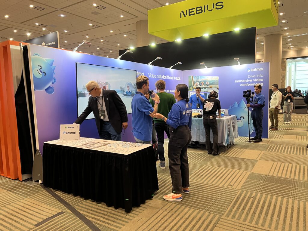 TechCrunch Disrupt venue