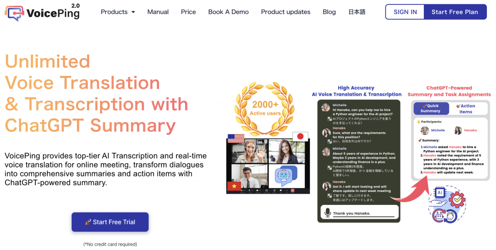 VoicePing translation interface