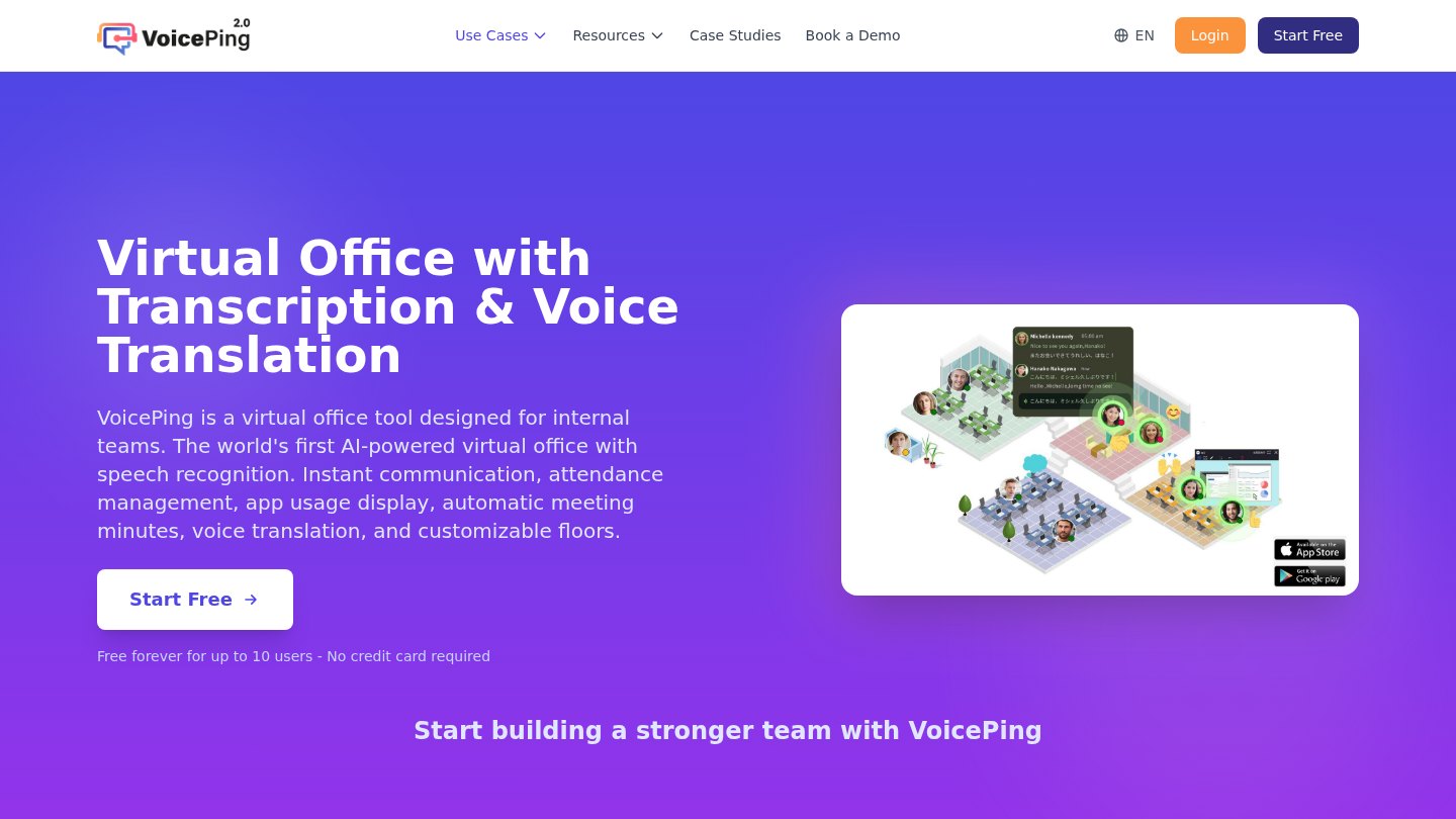 VoicePing virtual office official top screen