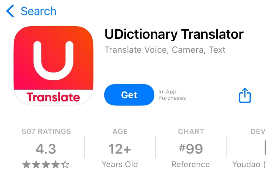UDictionary Translator