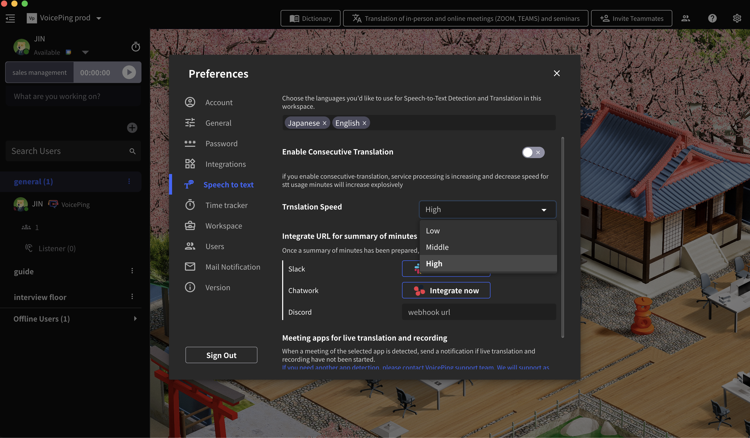 VoicePing Update: Offline Transcription, Speaker Identification, and More