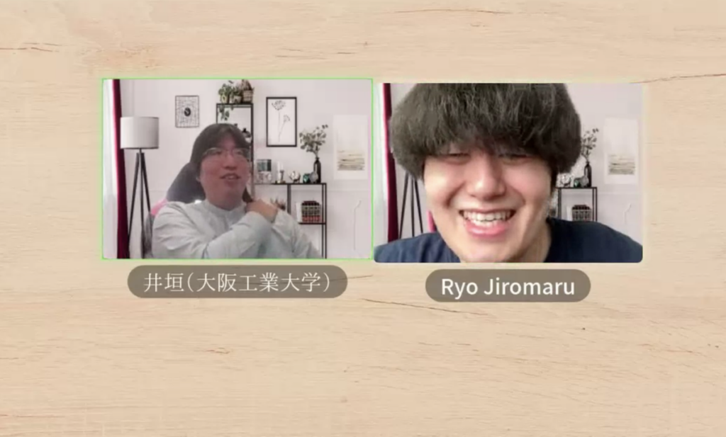 今回のインタビューはVoicePing上で開催いたしました。 井垣教授にVoicePingについて様々なことをお伺いしています。