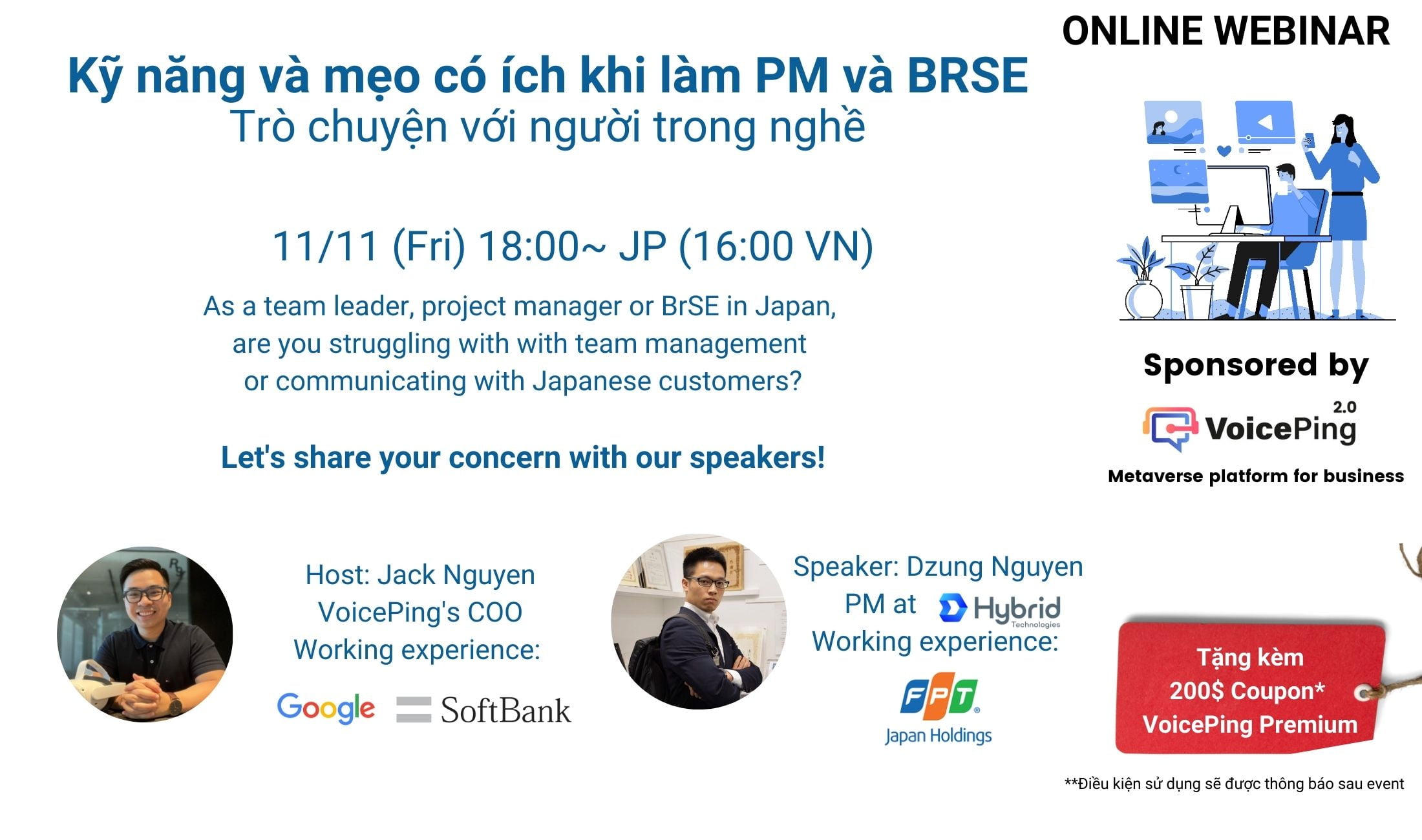 5大チャットツール月額料金の比較（月額/人）