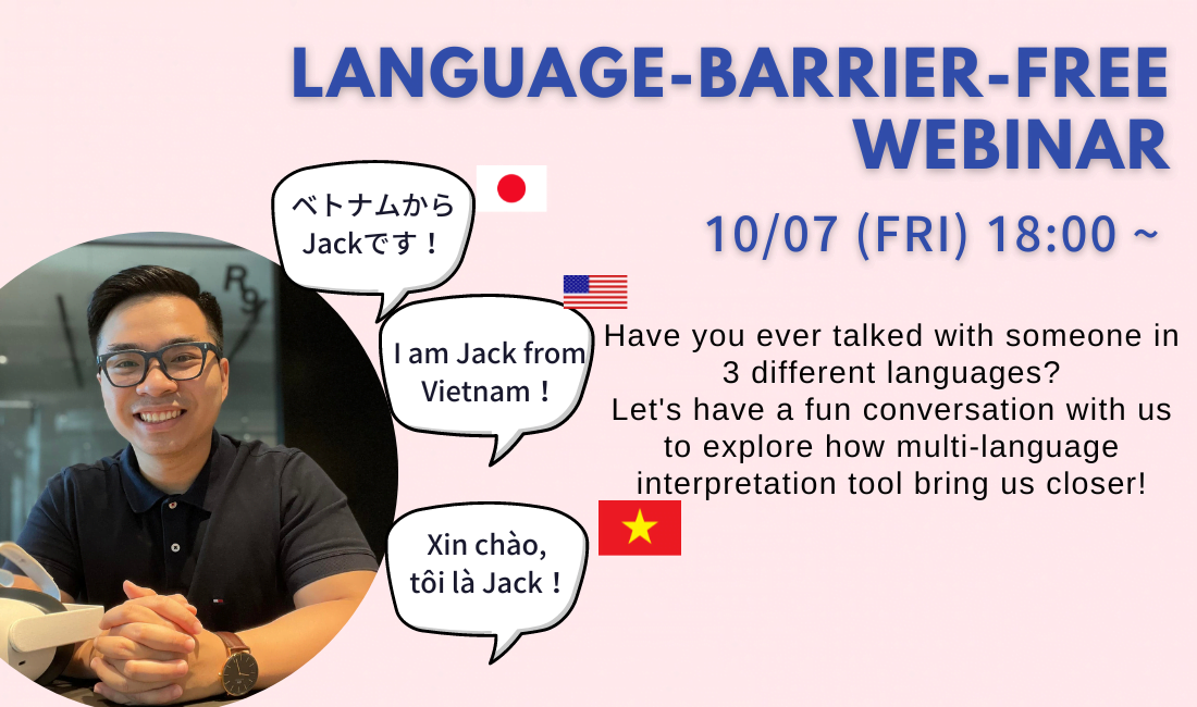 Language-barrier-free Webinar October 7th