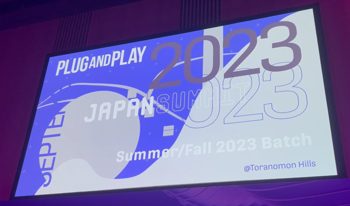 PLUG AND PLAY JAPAN SUMMIT