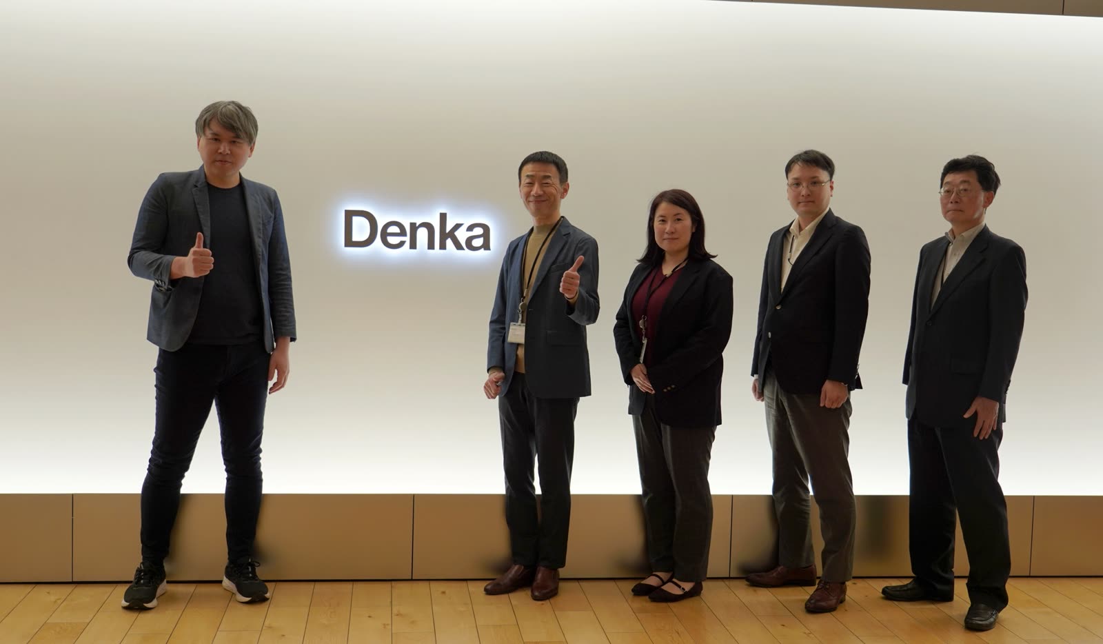 At Denka’s head office lobby