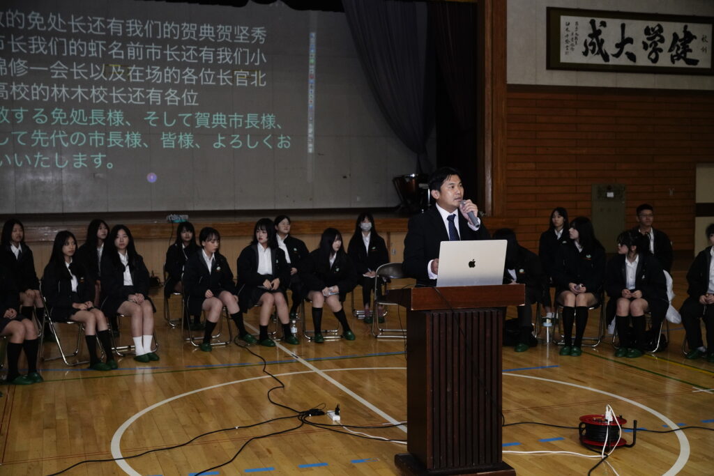 実際にVoicePingをご利用いただいている様子