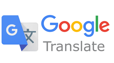 Google翻訳
