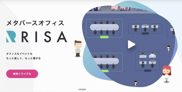 出所：https://www.risa.ne.jp/