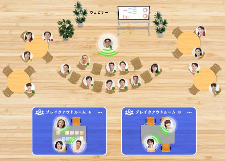 出所：https://voiceping.net/