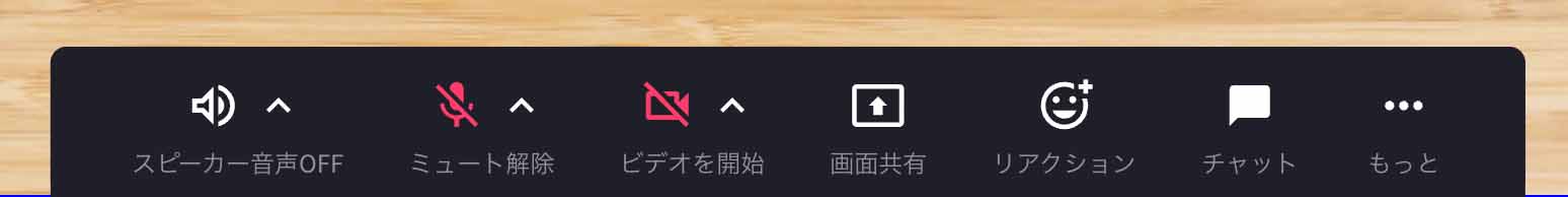 VoicePing의 직관적인 인터페이스