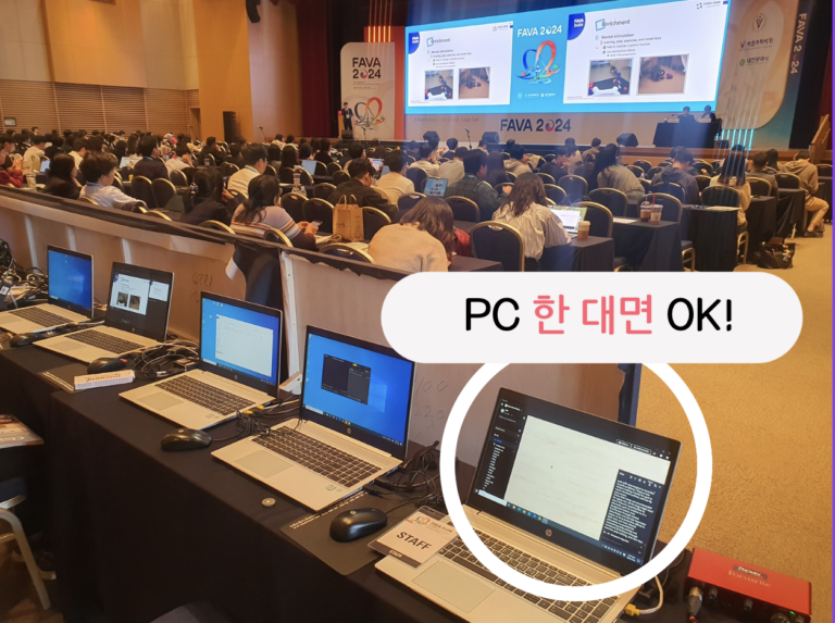 VoicePing 번역 화면